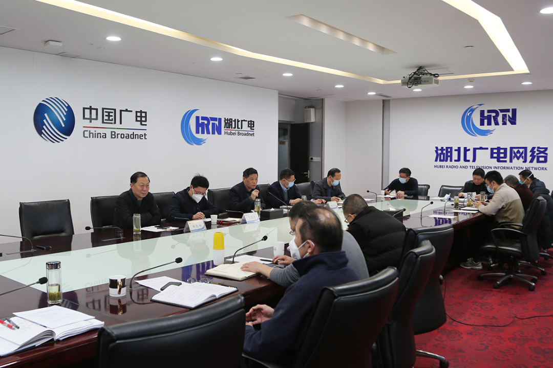 湖北廣電網(wǎng)絡：突出固移融合獎勵、增設集客專項獎勵