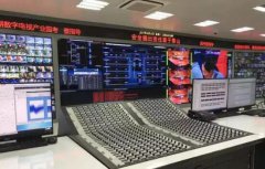 ICTC2017精彩前瞻2——筑牢堤壩，廣電安全議題再成熱點(diǎn)