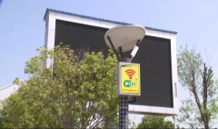 湖北廣電網絡助力鄖陽柳陂鎮(zhèn)開啟智慧新生活