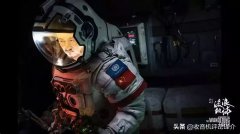 分享 ｜《流浪地球》告訴我們：應(yīng)急廣播和收音機(jī)，一個都不能少