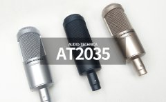 土壤中的金子：鐵三角 AT2035 金，銀，黑，三色來了