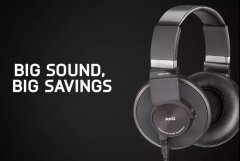 出道即巔峰，全新 AKG K553 MKII 耳機(jī)重磅來襲