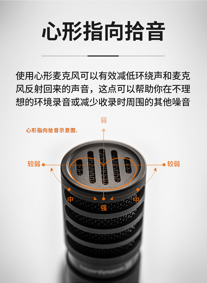 拜雅推出 CREATOR PRO 話(huà)筒耳機(jī)套裝