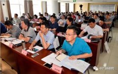 山東有線高管講堂：5G時代廣電網絡下一步該如何發(fā)展？