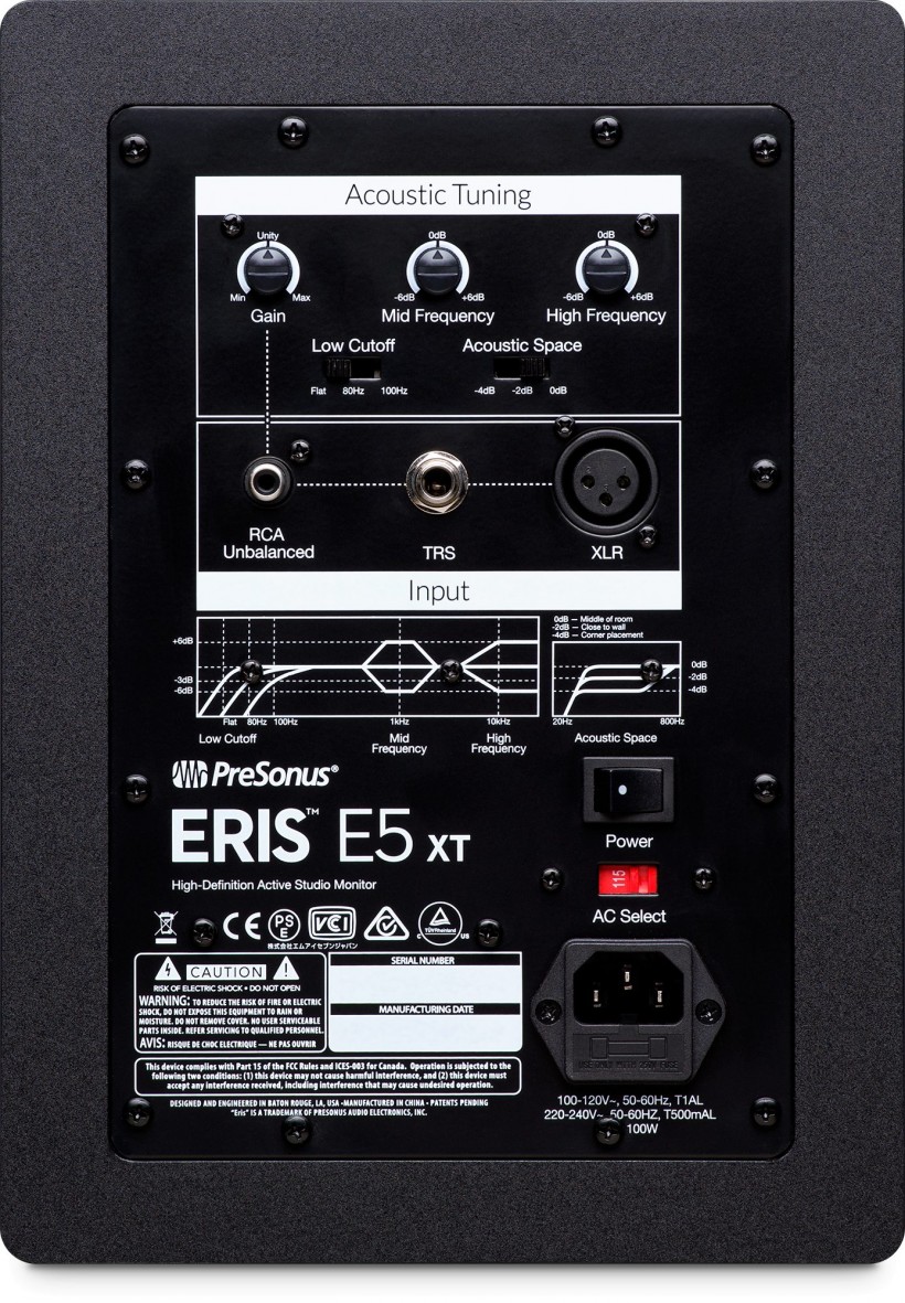 PreSonus - Eris E5 XT 監(jiān)聽(tīng)音箱