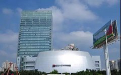 重磅！深圳報(bào)業(yè)、廣電、出版集團(tuán)披露改革成績，領(lǐng)導(dǎo)班子減幅最高達(dá)35%
