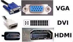 關(guān)于VGA、DVI、HDMI的幾點(diǎn)誤解和區(qū)別