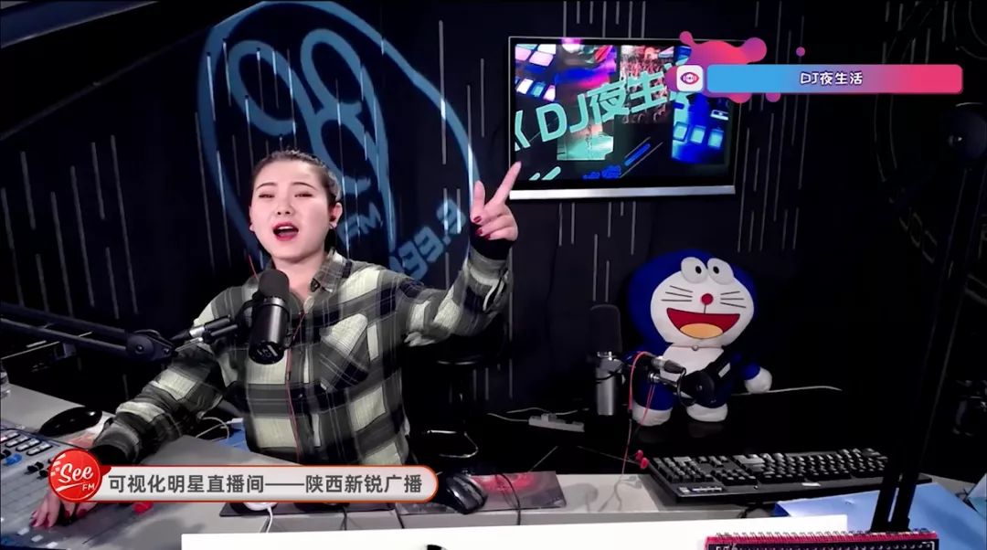 廣播電臺未來之路：向前涅槃，向后平庸
