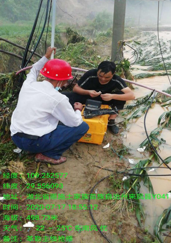 致敬！“乘風(fēng)破浪”的廣電人