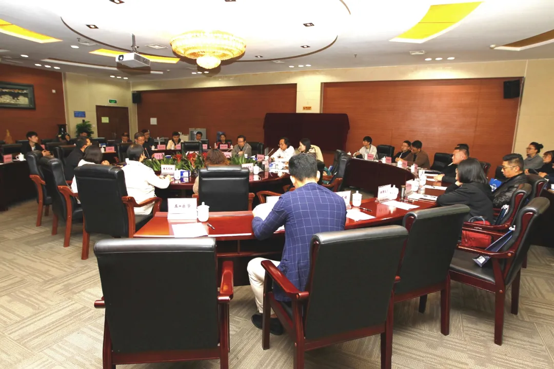 貴州省廣電網(wǎng)絡公司召開智慧廣電賦能智慧教育研討會
