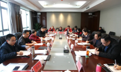 湖北廣電張建紅主持召開襄陽區(qū)域經(jīng)營(yíng)調(diào)研督導(dǎo)專題會(huì)