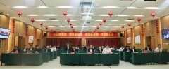 北方廣電網(wǎng)絡(luò)：未來公司從智慧廣電、廣電5G、“全省一網(wǎng)”整合等六個方面發(fā)展工作