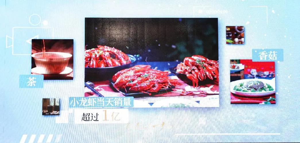 再助湖北！中央廣播電視總臺(tái)“品牌強(qiáng)國(guó)工程” 2021年專項(xiàng)公益行動(dòng)開啟
