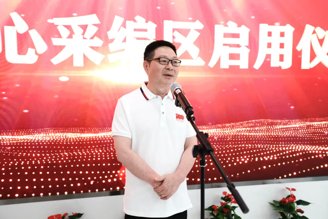 湖南廣播影視集團公司（臺）新聞中心采編區(qū)全新啟航！